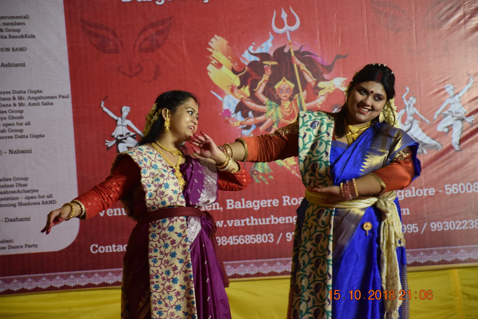 Durga Puja, 2018