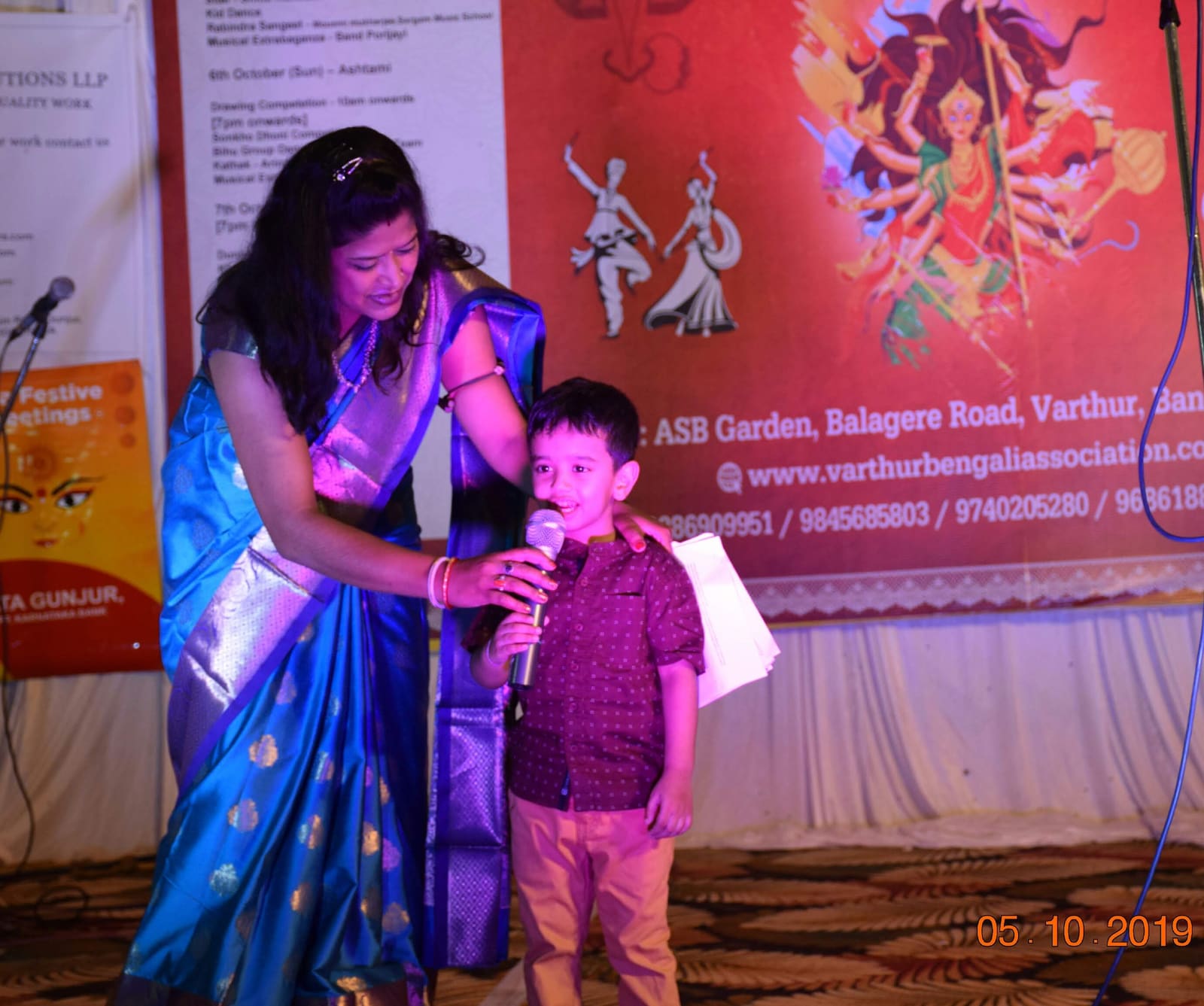 Durga Puja Archive, 2019–22
